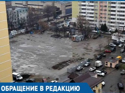  В краснодарском микрорайоне Репино на месте парковки хотят построить многоэтажку и ТЦ 