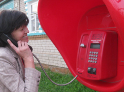 «Ростелеком» отменяет плату за междугородные звонки с таксофонов универсальной услуги связи