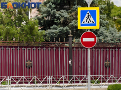 Дорожный эксперимент против пробок проведут возле Екатерининского зала в Краснодаре