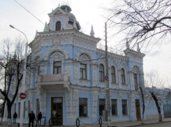 Календарь: Краснодарский музей имени Коваленко отмечает юбилей