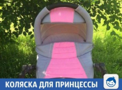 Комфортабельное «авто» для вашей принцессы продается в Краснодаре