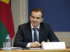 Краснодарский край поднялся на 7 позиций в инвестиционном рейтинге 