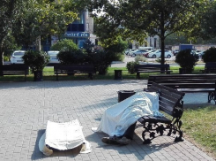 В Краснодаре на аллее Юбилейного микрорайона найден труп