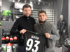 Чемпион UFC в легком весе Хабиб Нурмагомедов посетил Академию и стадион ФК «Краснодар»