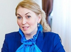 На Кубани назначили нового министра социального развития и семейной политики 