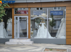 «Любовь зла…» - 2: в Краснодаре из-за нее стреляют, в Астрахани и Волгограде – убивают, а в Воронеже – развешивают прокладки на машины 