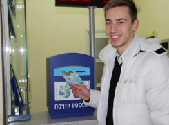 В Краснодаре открылась «Почта Деда Мороза»