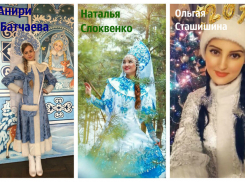 Стартовало финальное голосование в конкурсе «Самая привлекательная Снегурочка 2017»