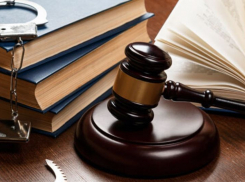 В Краснодаре возбуждено уголовное дело о хищении 800 тысяч рублей 