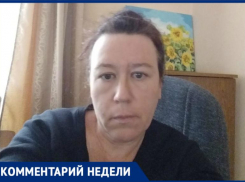 «Эпидемия коронавируса – идеальное время, чтобы бросить курить», - врач-нарколог Татьяна Новикова