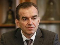 Влияние губернатора Кубани оценили федеральные эксперты 