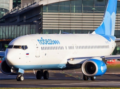 «Победа» намерена оспорить запрет Росавиации на посадку в аэропорту Геленджика