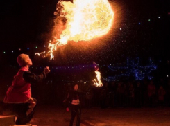Новогодний фестиваль огня «Вместе Зажигаем» пройдет в трех кубанских городах 