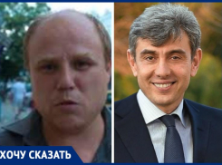 Краснодарский сирота Вася Евтенко попросил Галицкого подарить ему квартиру