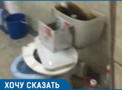 Жители Краснодара боятся попасть в «Зиповскую больницу» 