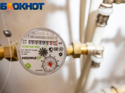 Комсомольский микрорайон Краснодара оставят без воды перед выходными 