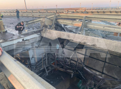 В соцсетях появились первые фото с места ЧП на Крымском мосту