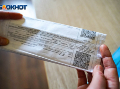 В Краснодарском крае тарифы на ЖКХ могут вырасти на 14,5%