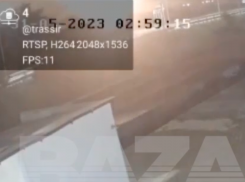 Момент атаки БПЛА на Афипский НПЗ попал на видео