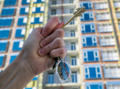 В Краснодаре дело ипотечной аферы на 85 млн рублей передано в суд