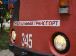 Прокуратура потребовала у МУП КТТУ разобраться в конфликте беременной пассажирки и кондуктора трамвая