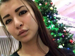На Кубани пропала девушка: ушла из дома и не вернулась