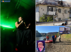 Жестокое убийство ребенка, налет ВСУ и масштабный День города: самые громкие новости Кубани за неделю 