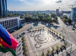 В администрации Краснодара произошли кадровые перестановки 