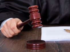 Лжезастройщику в Краснодаре вынесли приговор через семь лет после преступления