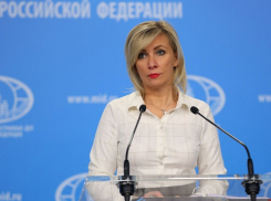 Атака на Крымский мост осуществлялась при участии американских и британских спецслужб: МИД РФ