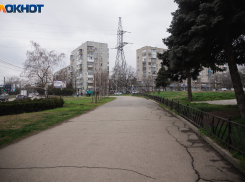Запах тухлых яиц распространился по району Краснодара