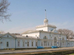 На ейском вокзале задержали мужчину с крупной партией наркотиков 