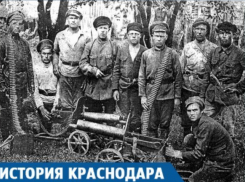  Почему улицу в Краснодаре назвали в честь 30-й Иркутской дивизии 