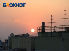 Магнитная буря обрушится на Краснодар в августе