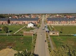 В Краснодаре застройщик безвозмездно передал городским властям участок под детсад