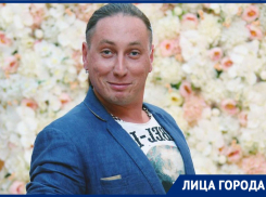 «Я хотел стать дальнобойщиком или портовой проституткой», - краснодарский ведущий MZ Леший