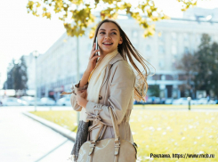 Женщины оформляют образовательные кредиты с господдержкой чаще мужчин