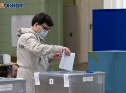 «Это нужно только жуликам»: в Краснодаре хотят провести трёхдневные выборы