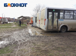 Вице-мэр Краснодара предупредил об изменениях организации общественного транспорта в 2024 году