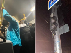 Пятничный коллапс в Краснодаре: неработающие светофоры и пробки в 9 баллов