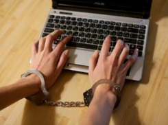 В Сочи молодую женщину жестоко наказали за видео на ее страничке в соцсети