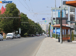Жители двух районов Краснодара дышали сероводородом
