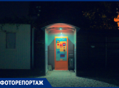 Как выглядел уют ночного Краснодара в дни массовых отключений света
