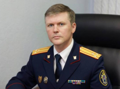 На Кубани появился новый заместитель главы СКР 