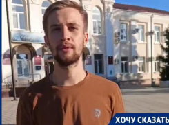 «Куда уходят миллионы?»: в Апшеронске заглохла реконструкция стадиона «Труд»