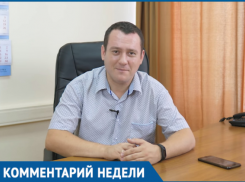 Это печальное событие, - член КПРФ Кубани о принятии пенсионной реформы