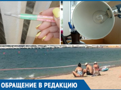 Убитая инфраструктура, веерные отключения воды и отопление в жару: чем еще порадует мэр Геленджика