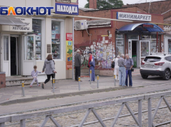 В Краснодаре предложили штрафовать за незаконную рекламу