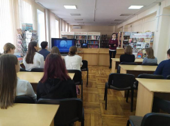 Краснодарским школьникам рассказали о героях блокадного Ленинграда