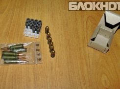 Девочка-подросток из Краснодара пыталась подарить друзьям патроны для «АК» и «ПМ» на 8 марта